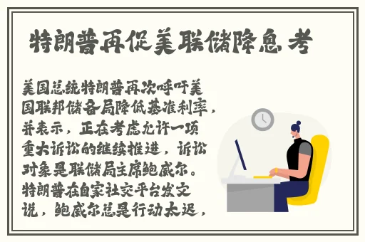 国产高清色高清在线观看