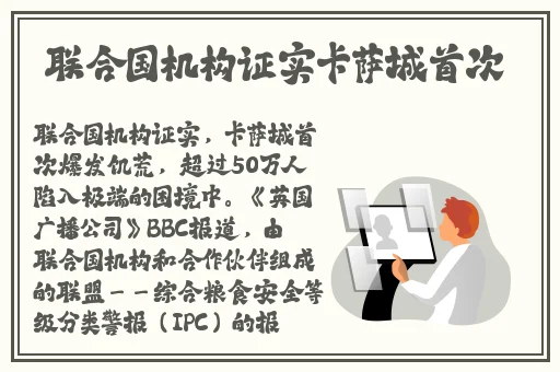蘑菇吃瓜网