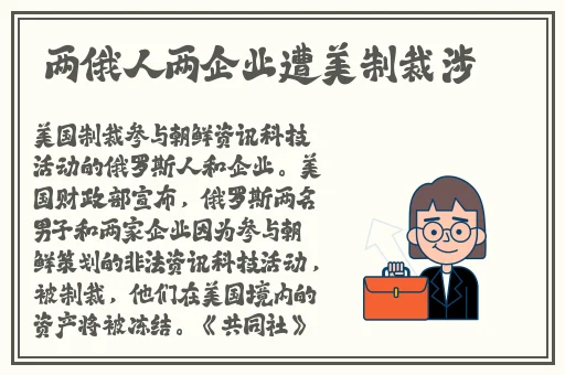 爱做直播app